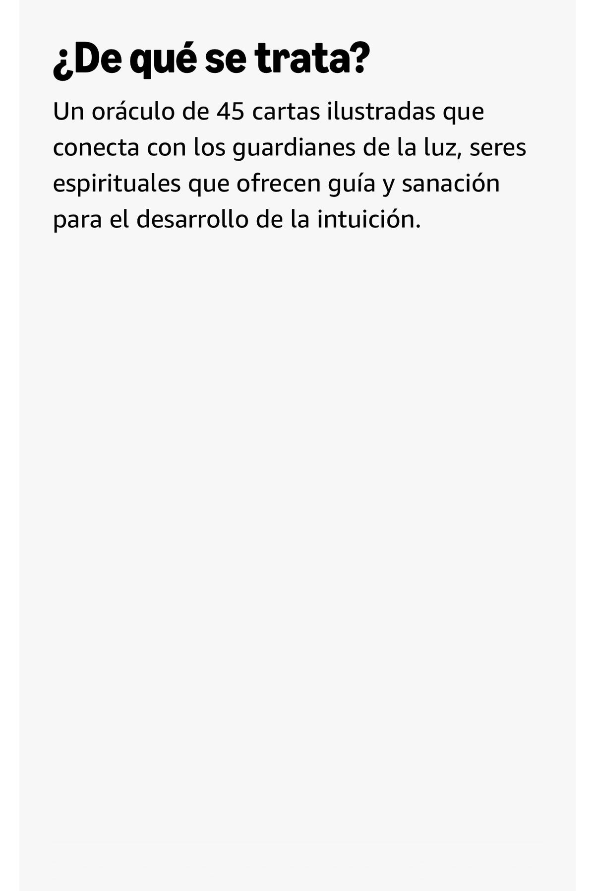 Los guardianes de la luz