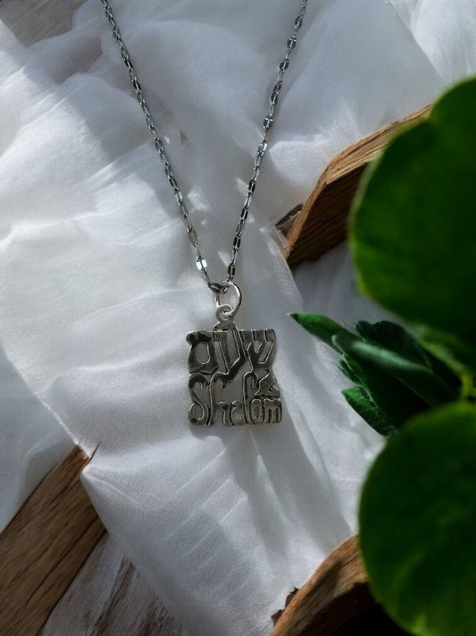 Colgante SHALOM Plata